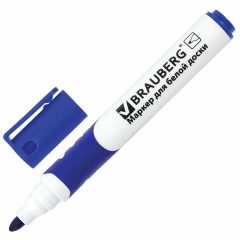 Маркеры стираемые для белой доски НАБОР 8 ЦВЕТОВ